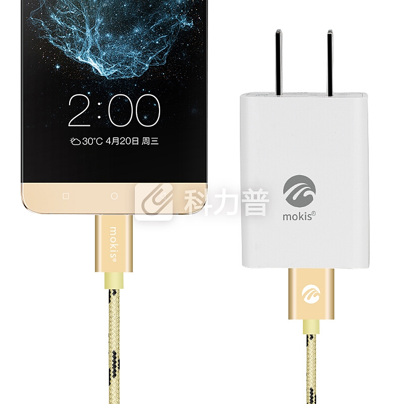 摩奇思(mokis)Type-C数据线充电线 1米编织土豪金+5V/1A手机充电器套装 适于华为P9/mate9/荣耀V8/乐视/小米5