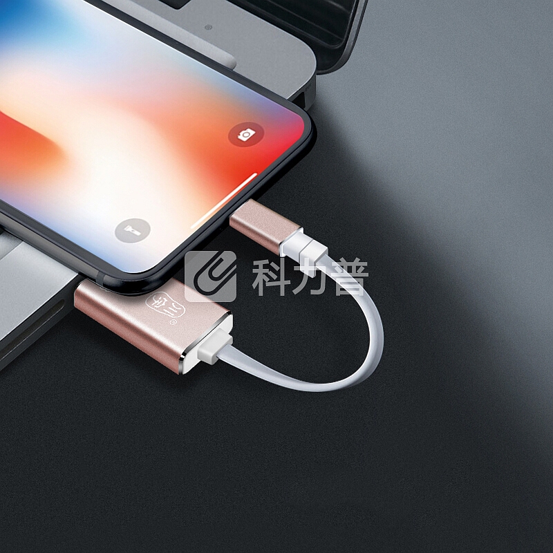 川宇 川宇 64G Lightning USB3.0 苹果U盘 AU610 玫瑰金 官方MFI认证 手机电脑两用 iPhone/iPad轻松扩容