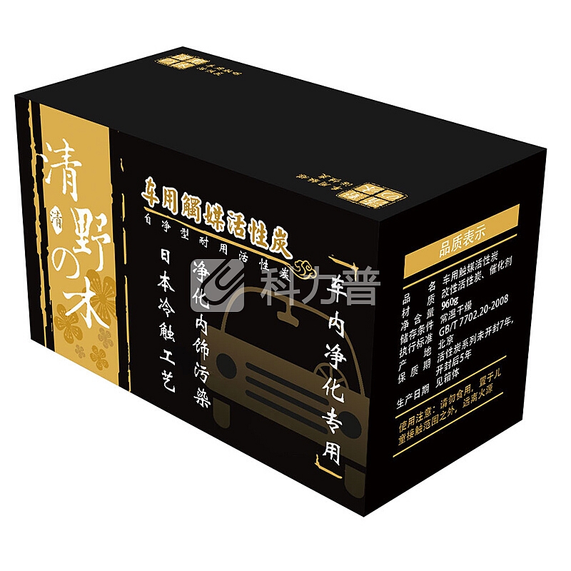 清野の木 车用触媒活性炭960g 清野之木 新车除甲醛 异味 活性碳