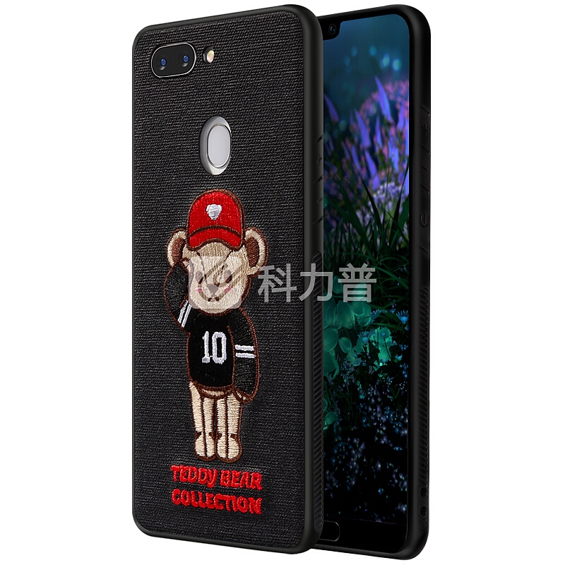 泰迪珍藏 华为P20手机壳/保护套 创意3D立体刺绣全包硅胶防摔软壳 10号棒球手