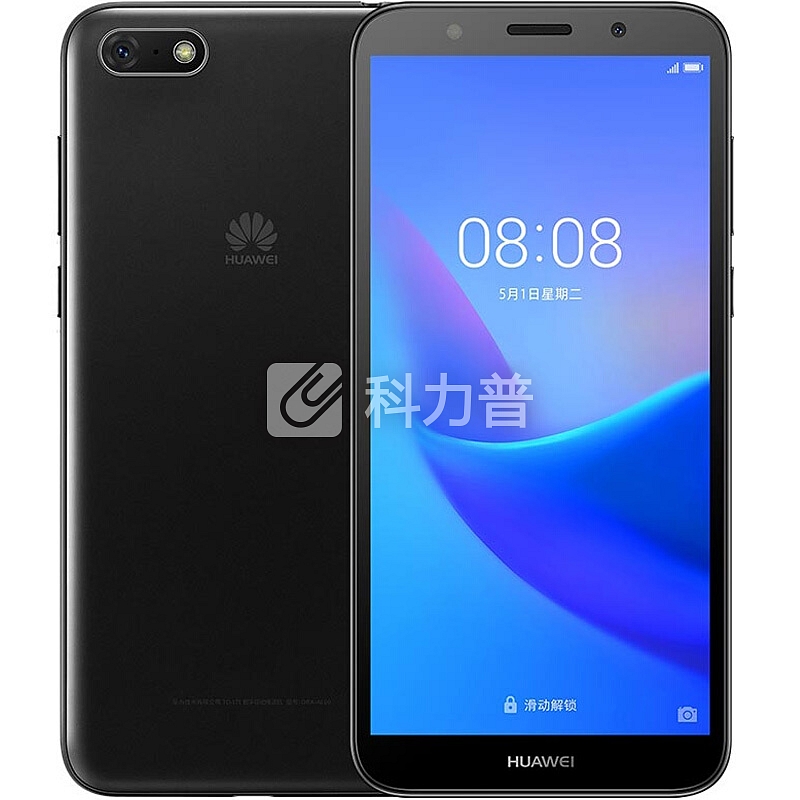 华为(HUAWEI) 畅享8e青春 手机 黑色 (移动全网 2GB+32GB)