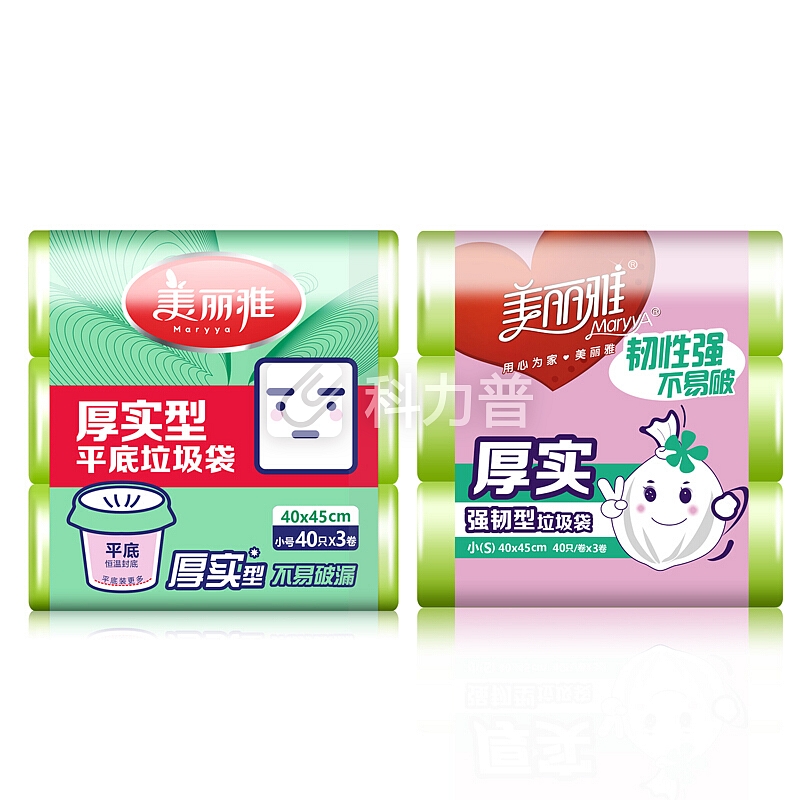 美丽雅 厚实强韧型垃圾袋40*45cm*40只*3卷 清洁袋塑料袋韧性强不易破