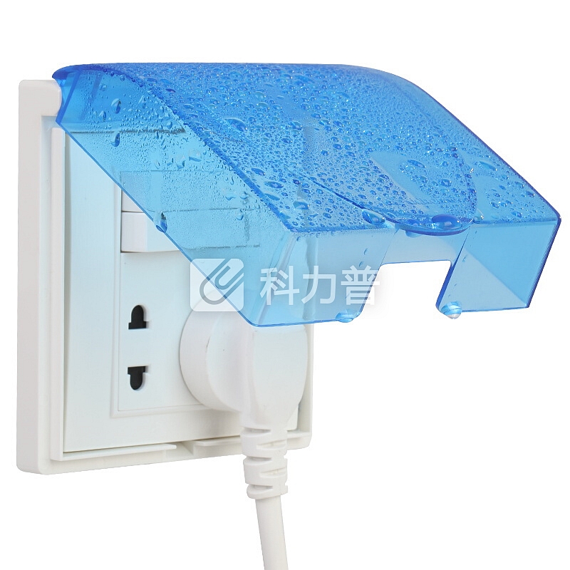 飞雕(FEIDIAO)开关插座防水盒 86型蓝色透明通用防溅盒面盖 防水罩(仅暗装用不含插座)
