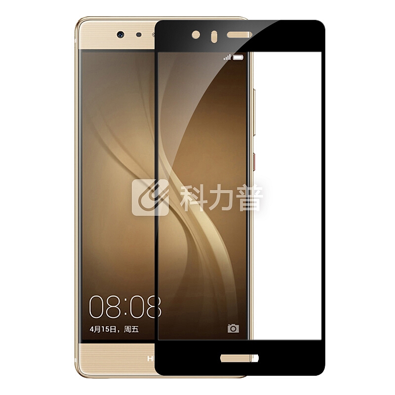 【两片装】悦可(yueke)华为P9钢化膜3D碳纤维 手机屏幕贴膜防刮防爆防指纹 全覆盖高清透明玻璃膜-曜石黑