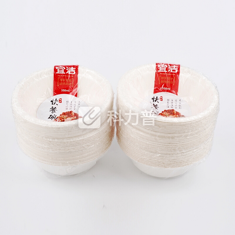 宜洁 纸碗户外烧烤野餐用品一次性纸碗 350m60只量贩装JD-7056