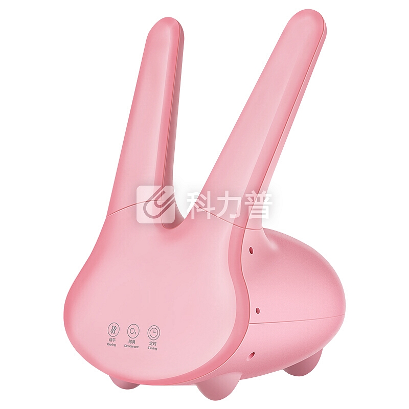 绿之源家用智能干鞋机 烘鞋器儿童干鞋器冬季暖鞋器烘干机器去异味(粉色兔子款)