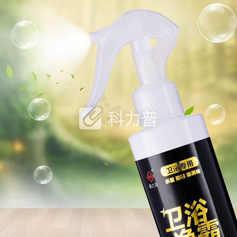 菱之花 空气清新剂 厕所卫生间除异味 洗手间净化剂 室内家用防霉 卫浴净霸200ml