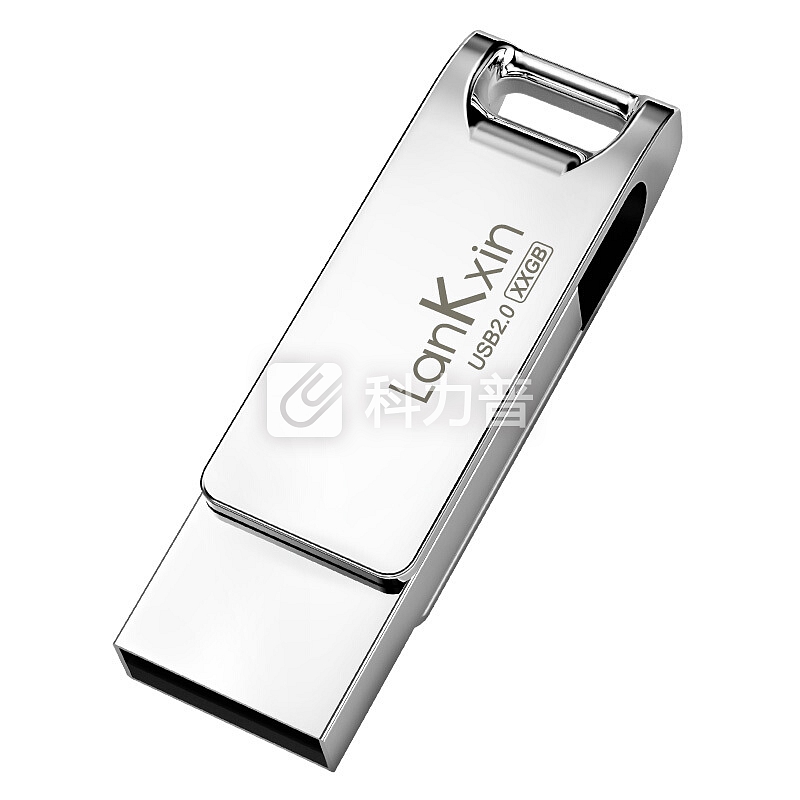 兰科芯(LanKxin)16GB USB2.0 U盘 V9 雪白银 亮面金属旋转商务电脑车载设备通用优盘
