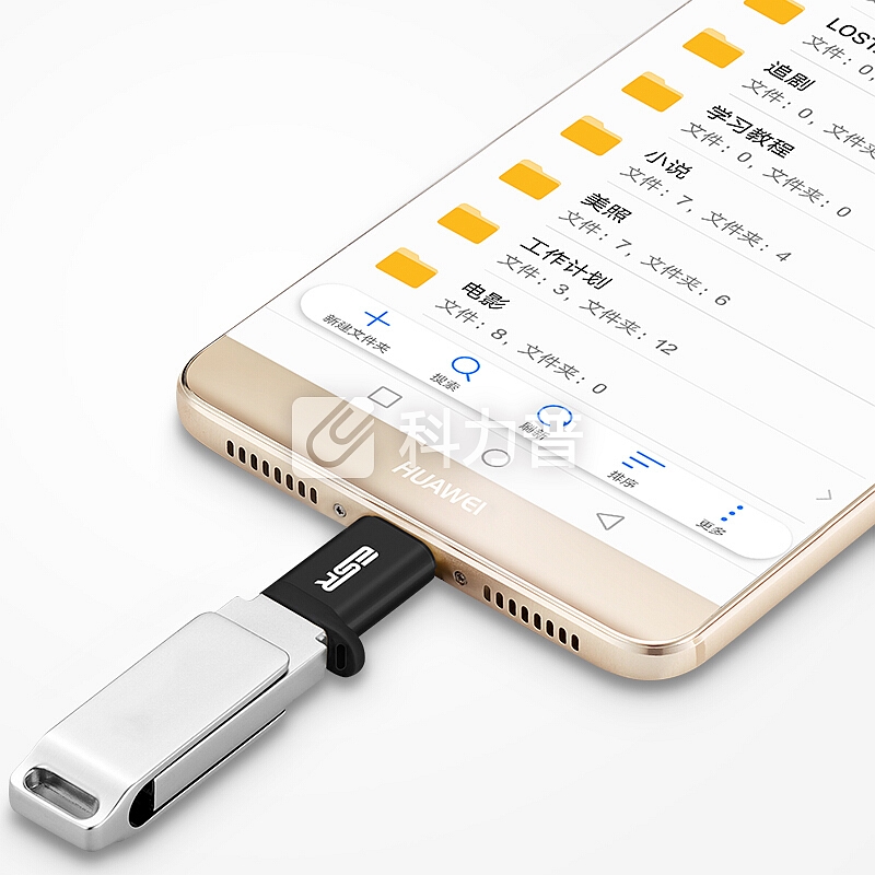 亿色(ESR)安卓Micro USB转Type-C转接头 数据线转接头手机OTG 支持小米9/8/华为P9/荣耀V8/乐视 魔力黑