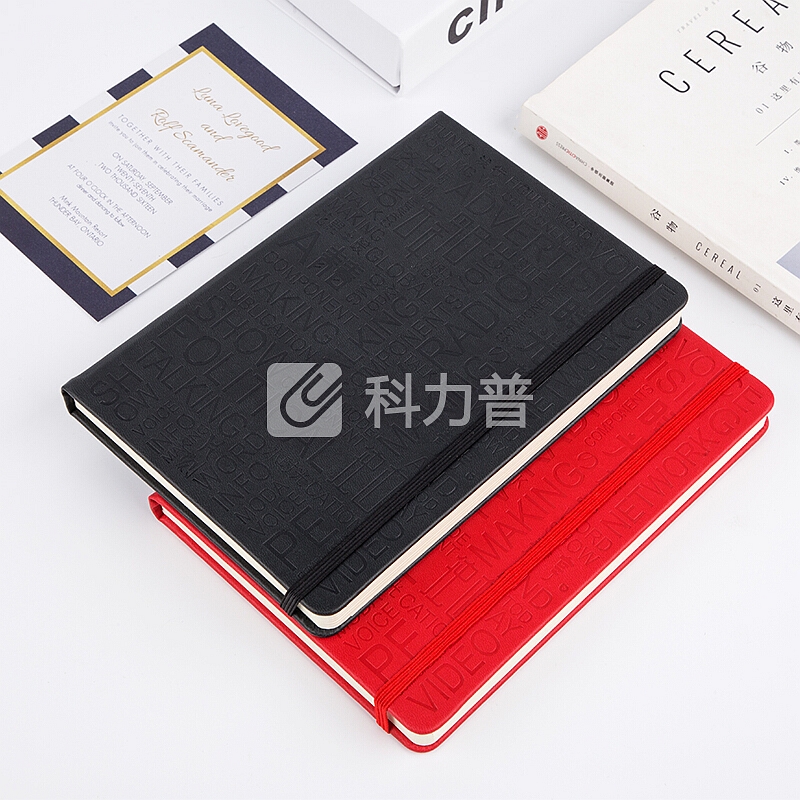 广博(GuangBo)120张25k皮面笔记本子/阅读记事本/学生用品 黑色GBP0545