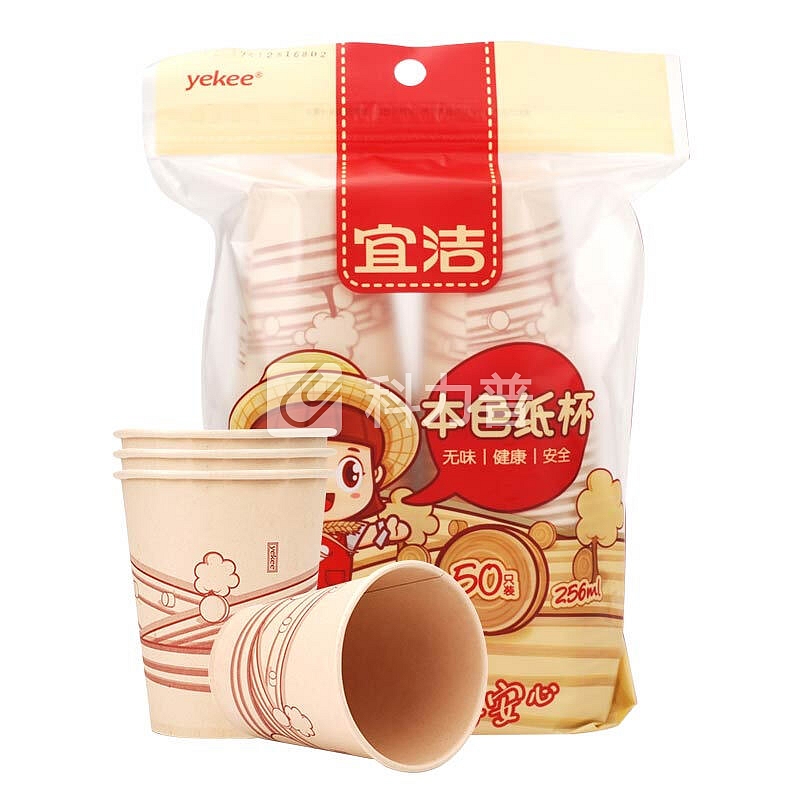 yekee 纸杯一次性加厚纸杯本色无漂白纸杯256ML250只JD-7140