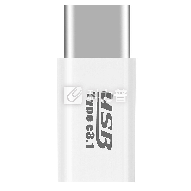 【两件装】凯普世 Type-C数据线转接头 老安卓转Type-C转换器 适用华为P30/mate20Pro荣耀10小米89/vivo X27