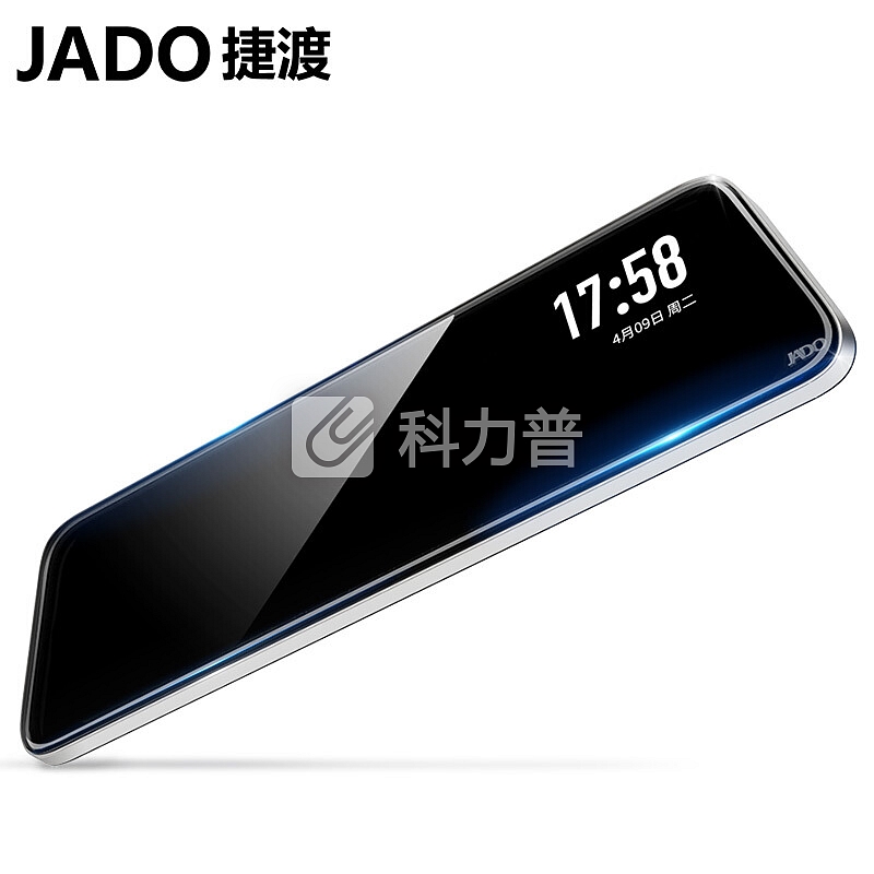 捷渡 JADO 行车记录仪前后双录1296P高清夜视10英寸全屏流媒体后视镜双镜头倒车影像一体机+64G卡套餐