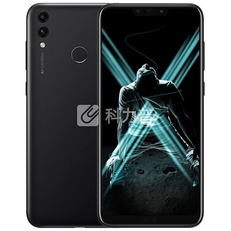华为(HUAWEI) 荣耀8C 畅玩8C 全面屏手机 幻夜黑 全网通(4+32G)