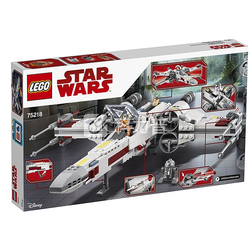 乐高(LEGO)积木 星球大战Star Wars X-翼星际战机(经典战役版)8-14岁 75218 儿童玩具 男孩女孩生日礼物