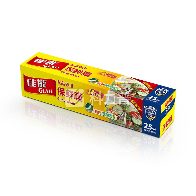佳能 Canon 佳能（Glad）25米强韧易撕保鲜膜W108(25m*20cm)