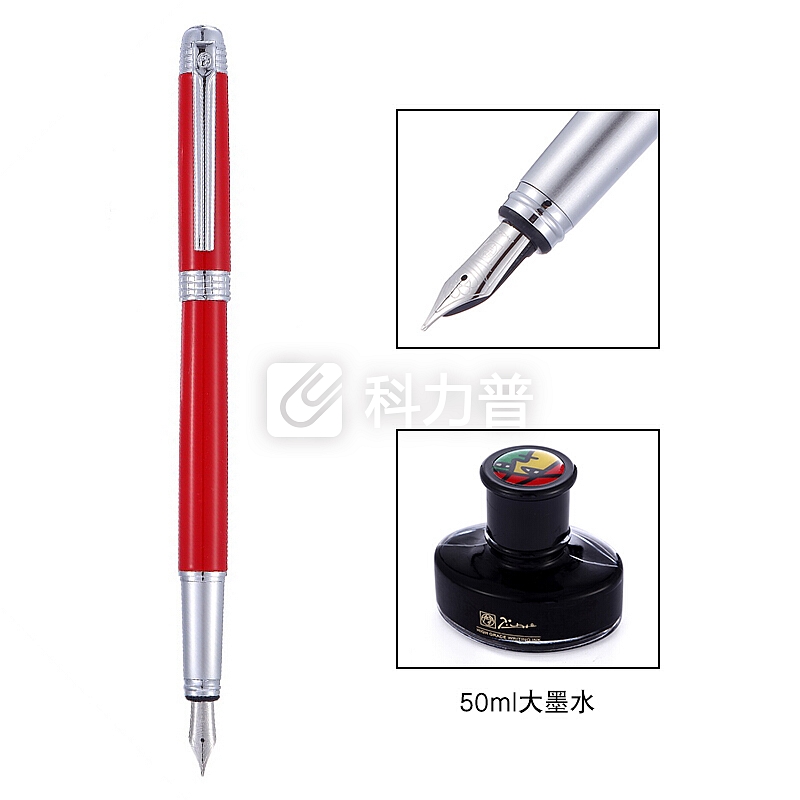 毕加索(pimio)钢笔礼盒装男女士签字笔墨水套装办公商务礼品0.5mmT09亮红色