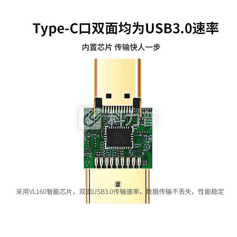 CABLE CREATION CC0767 usb转type c母头转接头usb3.0转type-c母转接线 适用笔记本usb连接type-c手机硬盘盒