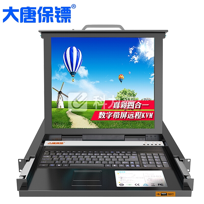 大唐保镖 KVM切换器高清数字双通道RJ45 2路输入IP远程32路输出数字高清宽屏kvm HL-8032P