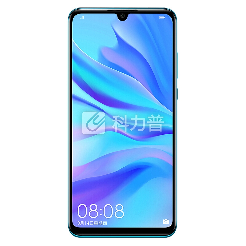 华为 HUAWEI nova 4e 3200万立体美颜AI超广角三摄珍珠屏4GB+128GB雀翎蓝全网通版双4G手机