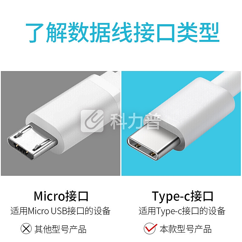 华为 HUAWEI 华为数据线原装充电器线5AType-C电源线荣耀10Note10V10Mate9 10proP20 5A Type-C数据线