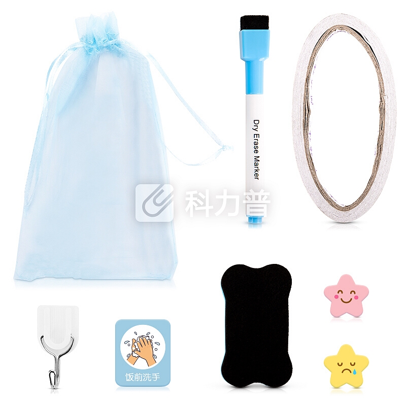 得力 deli 得力(deli)幼儿园小学生儿童成长自律表软磁铁白板8749