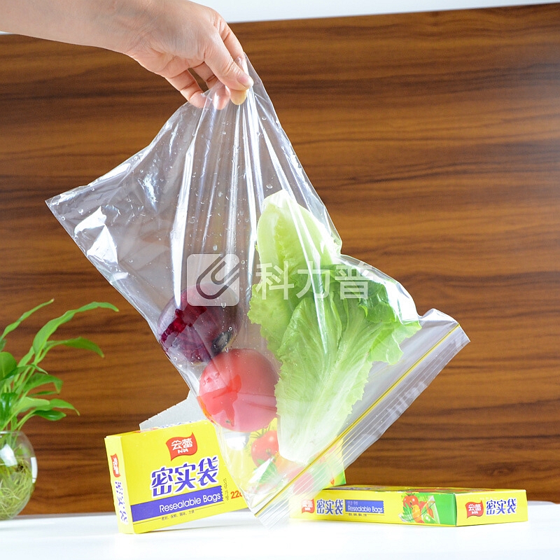 云蕾 云蕾 密实袋密封袋自封袋食品袋保鲜袋大号 22cm*31cm 15只装 12155