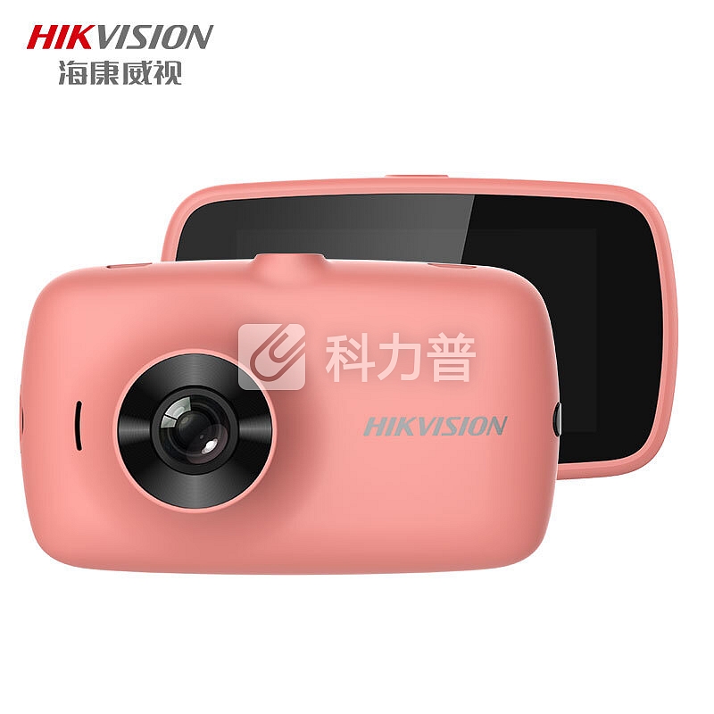 海康威视(HIKVISION)AE-DN2312-C4粉色新款智能汽车载行车记录仪1080P高清夜视180°广角停车监控wifi