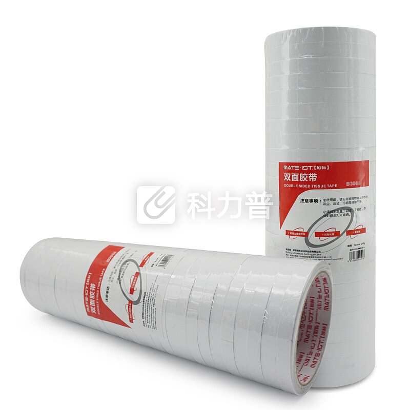欧标(MATE-IST)棉纸双面胶带 9mm*10y(9.1米)32卷装 B3054