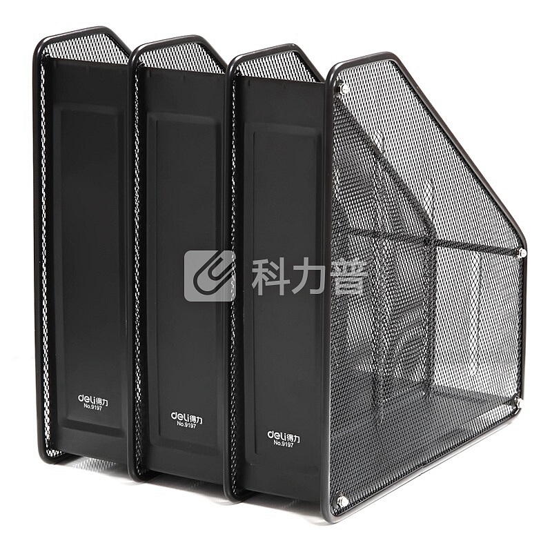 得力 deli 得力(deli) 9197 金属网材三联杂志盒 A4三栏文件座 黑色