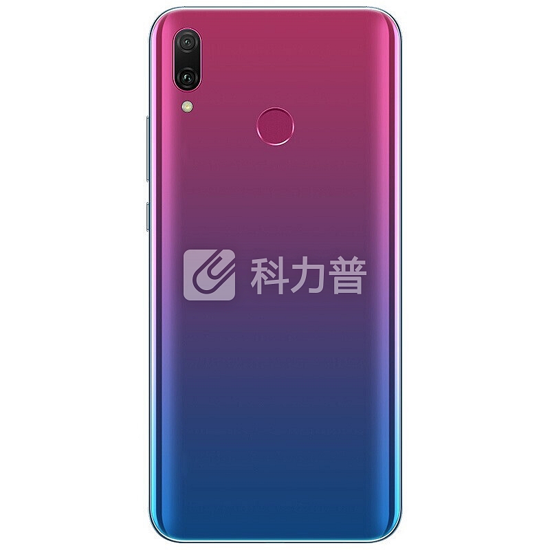 华为畅享9plus 全面屏手机 极光紫 全网通(6+128G)