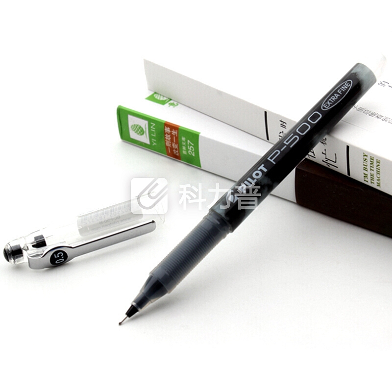 日本百乐(PILOT)BL-P50/P500中性笔0.5mm顺滑针嘴水笔财务考试专用黑色 5支装