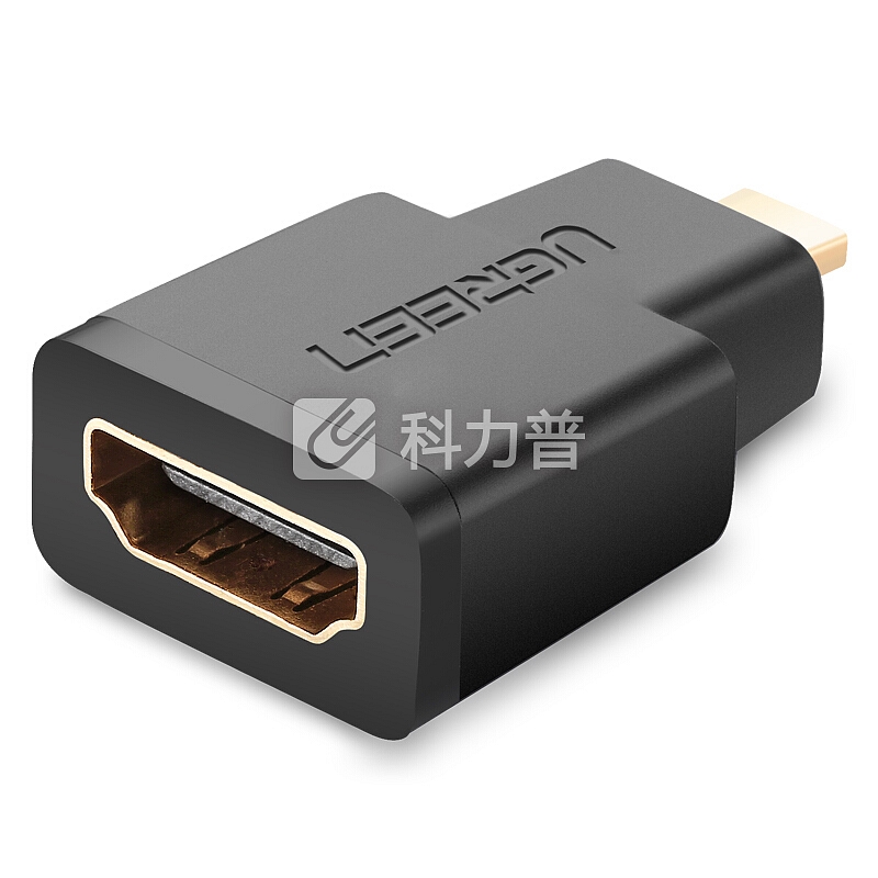 绿联(UGREEN)Micro HDMI转标准HDMI线转接头 公对母高清微型HDMI转换头 相机平板MP4接电脑笔记本电视20106