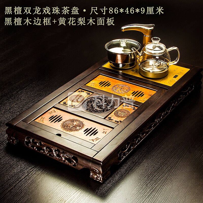 Seven Potters 茶具套装紫砂功夫茶具茶杯茶壶木茶盘乌金石茶托四合一电茶炉 款式七：双龙戏珠锦上添花茶具套装