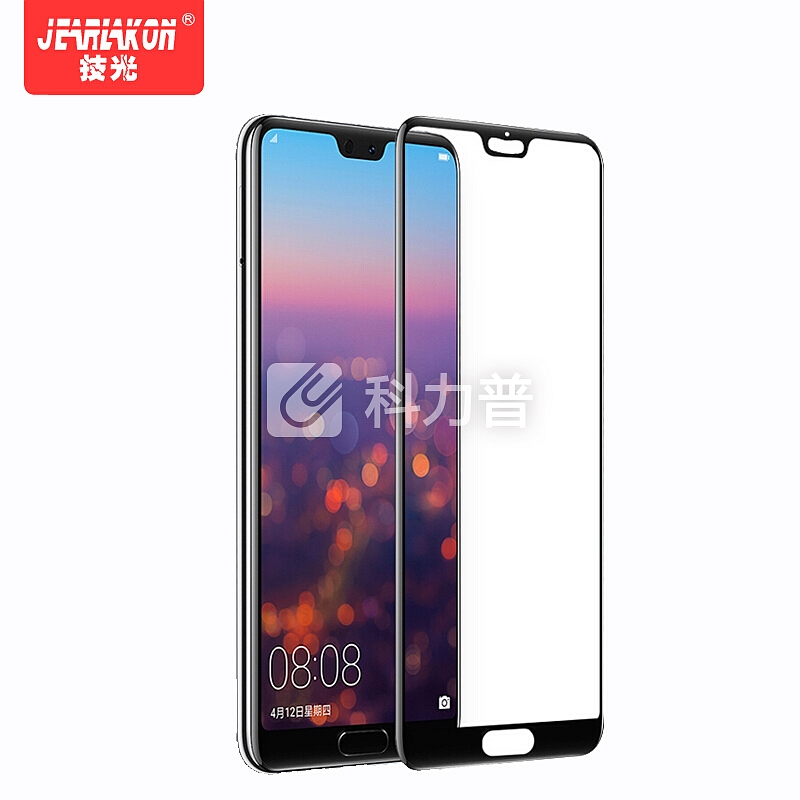 【两片装】技光(JEARLAKON)华为P20 pro钢化膜 高清全屏覆盖手机保护贴膜 非水凝防爆防刮玻璃前膜黑色