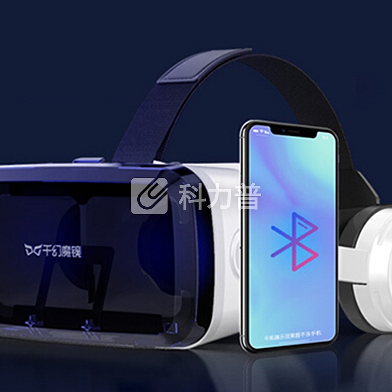 千幻魔镜 g04ebs vr眼镜3d眼镜 一体机游戏机 智能虚拟现实眼镜手机头盔设备 9代 【升级锋范版】赠蓝牙遥控手柄+VR大礼包