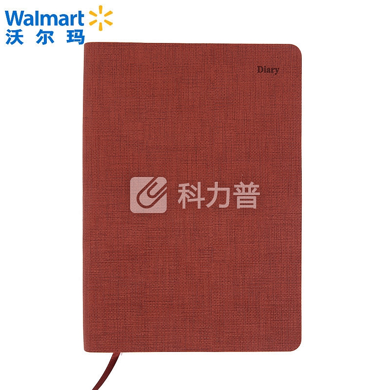 沃尔玛 Walmart 【沃尔玛】博文 软皮记事本 205*143mm/128张 颜色随机配送