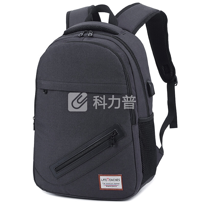 Landcase 多功能电脑包15.6英寸商务双肩包男女休闲旅行包 3436黑色