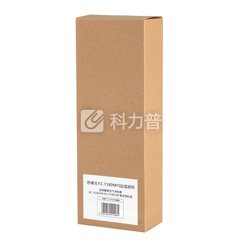 思博润(SBREL)配夏普空气净化器过滤网滤芯KC-Y180SW/KC-GD10-W加湿过滤网FZ-Y180MFS