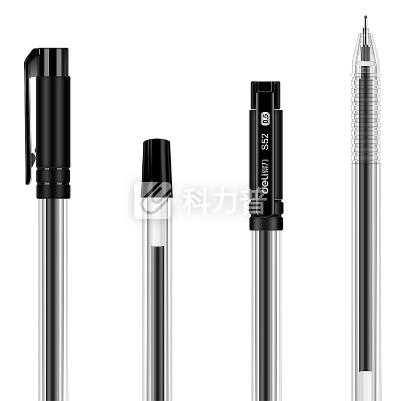 得力(deli)0.5mm半针管中性笔办公水笔 黑色签字笔30支/桶