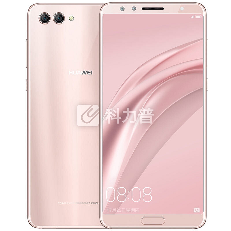 华为(HUAWEI) nova 2S 全面屏手机 全网通 樱粉金(6G+64G)