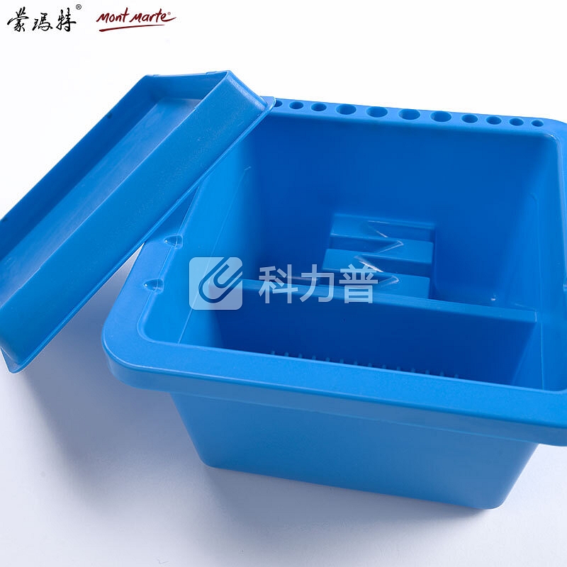 澳洲蒙玛特 Mont Marte 美术用品 塑料洗笔器 洗笔盒洗笔筒便携式洗笔桶 MAXX0019