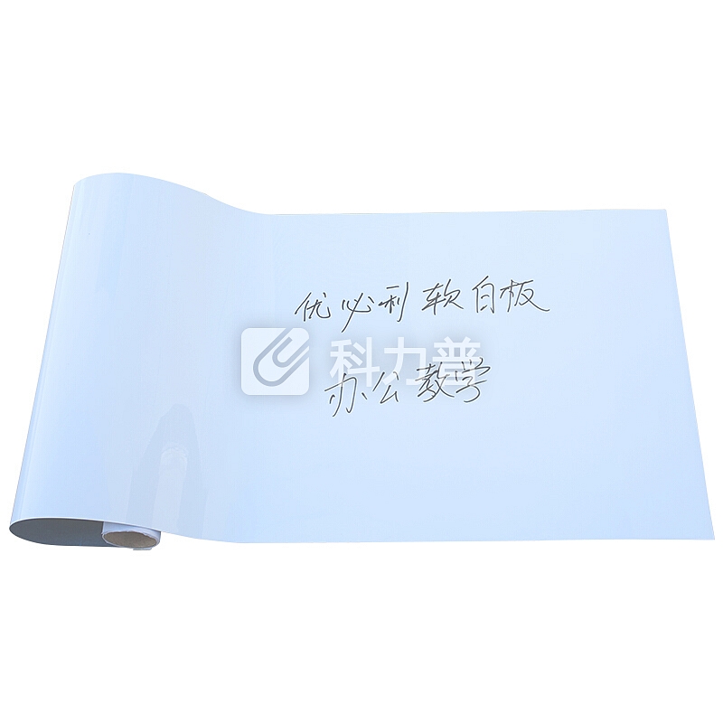 优必利 写字板办公教学、可翻转双面磁性办公/会议白板 可移动白板架 强磁力白板专用磁扣/磁粒 60*90cm厚0.6mm带背胶软白板