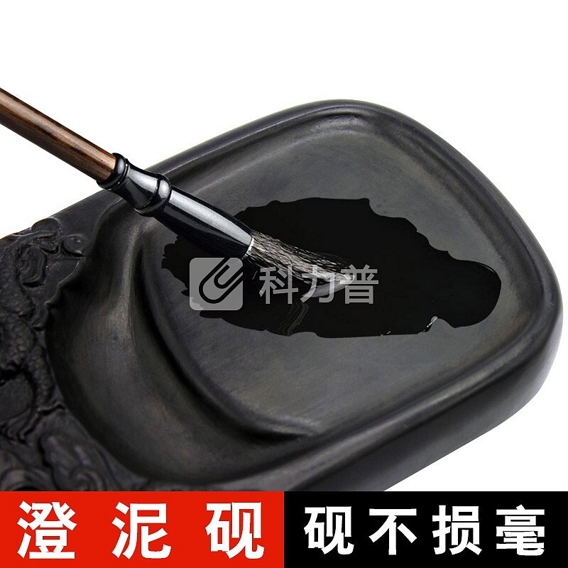 湖颖砚台歙砚带盖端砚文房四宝原石小澄泥砚中号石头初学者书法国画学生雕刻水波纹4寸5寸 澄泥砚砚台