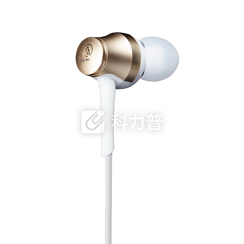 铁三角 CKR70IS 线控带麦入耳式HIFI耳机 香槟金 重低音 手机耳麦