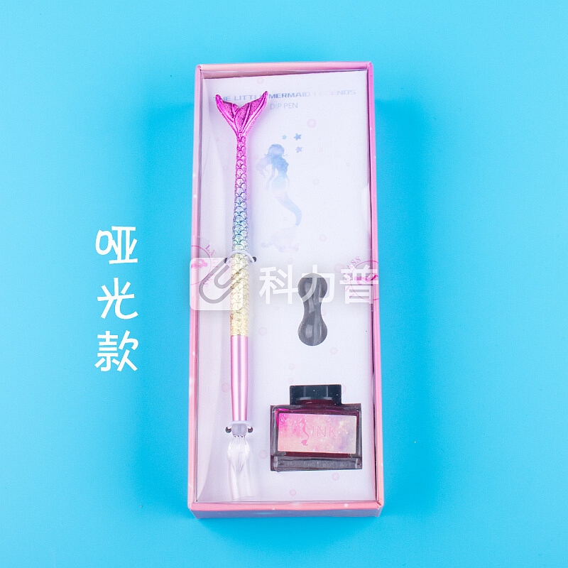 驯良鸽 美人鱼渐变色玻璃笔水晶蘸水笔学生用墨水星空水晶笔Q 美人鱼玻璃笔(哑光)