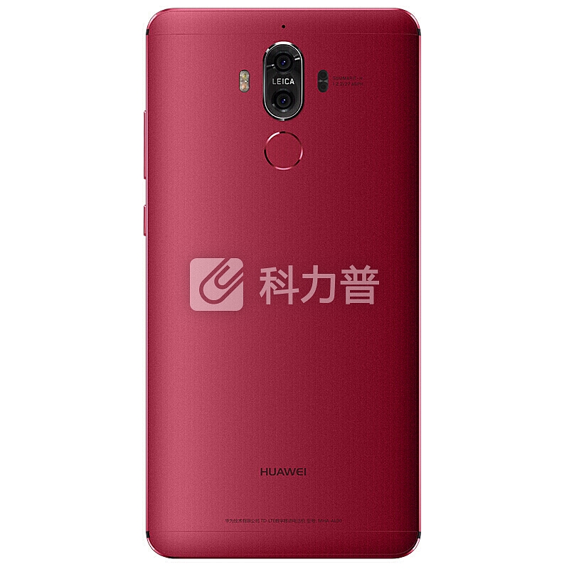 华为(HUAWEI) 华为 Mate9 全网通4G智能手机 双卡双待 玛瑙红 4G+64G
