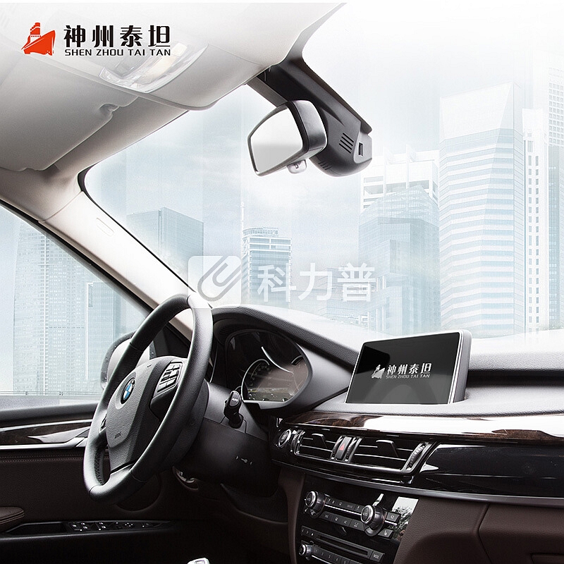 神州泰坦 专车专用高清隐藏式行车记录仪 宝马3系5系7系x1x3x5x6mini专用 单主机+包安装套餐