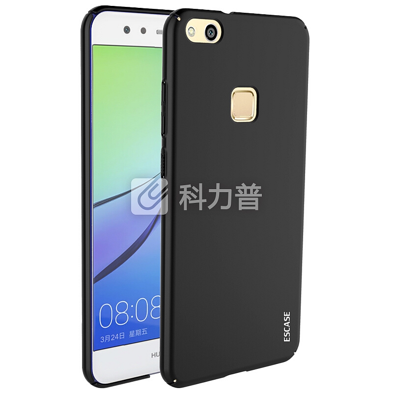 ESCASE 华为Nova青春版手机壳 送可拆卸指环扣全包烤漆硬壳保护套 肤感黑