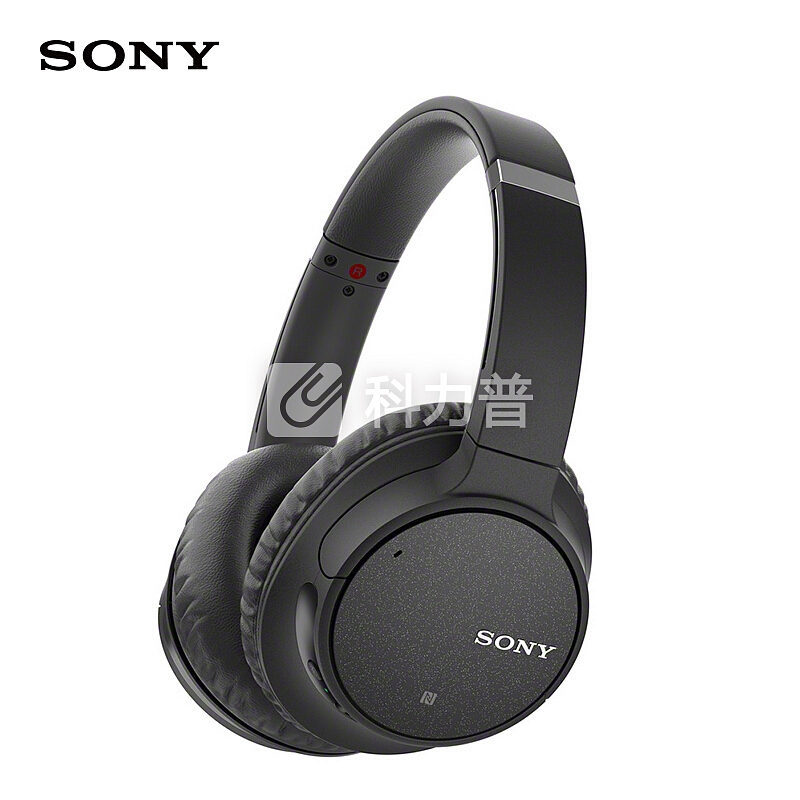 索尼（SONY）WH-CH700N 无线蓝牙降噪立体声耳机 黑色